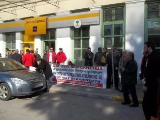 ΡΑΝΤΕΒΟΥ ΣΤΟΥΣ ΔΡΟΜΟΥΣ ΤΟΥ ΑΓΩΝΑ ΕΔΩΣΑΝ ΟΙ ΑΓΡΟΤΕΣΤΟΥ ΤΥΡΝΑΒΟΥ