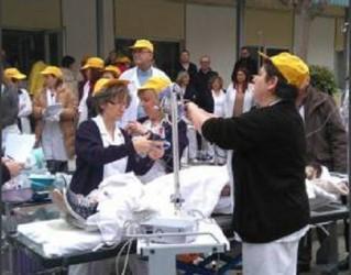 ΜΕΓΑΛΗ ΕΠΙΧΕΙΡΗΣΗ ΔΙΑΣΩΣΗΣ ΣΤΟ Γ.Ν. ΛΑΡΙΣΑΣ