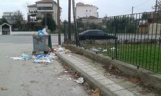 ΚΑΙ ΕΙΣ ΑΝΩΤΕΡΑ…