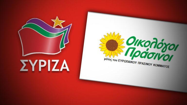 ΜΠΑΧΑΛΟ ΜΕ ΤΗΝ ΑΝΑΚΟΙΝΩΣΗ ΣΥΡΙΖΑ – ΟΙΚΟΛΟΓΩΝ ΓΙΑ ΤΟ ΛΙΓΝΙΤΗ ΚΑΙ ΤΗ ΔΙΑΠΛΟΚΗ…