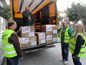 ΘΕΣΣΑΛΟΙ ΤΗΣ ΓΕΡΜΑΝΙΑΣ ΠΡΟΣΕΦΕΡΑΝ ΥΓΕΙΟΝΟΜΙΚΟ ΥΛΙΚΟ ΣΕ ΦΟΡΕΙΣ ΤΗΣ ΛΑΡΙΣΑΣ