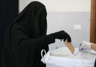 ΣΑΟΥΔΙΚΗ ΑΡΑΒΙΑ: ΠΡΩΤΗ ΦΟΡΑ ΣΤΑ ΧΡΟΝΙΚΑ ΕΚΛΟΓΕΣ ΜΕ ΣΥΜΜΕΤΟΧΗ ΓΥΝΑΙΚΩΝ!
