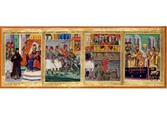 Ο ΤΥΡΝΑΒΟΣ ΤΙΜΑ ΤΟΝ ΠΟΛΙΟΥΧΟ ΤΟΥ ΑΓΙΟ ΓΕΔΕΩΝ