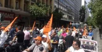 ΔΗΜΑΡΧΟΣ ΤΟΥ ΣΥΡΙΖΑ ΕΠΕΒΑΛΕ ΠΡΟΣΤΙΜΟ ΣΕ ΕΡΓΑΖΟΜΕΝΟ ΓΙΑ ΣΥΝΔΙΚΑΛΙΣΤΙΚΗ ΔΡΑΣΗ