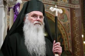 ΦΩΝΗ ΔΙΑΜΑΡΤΥΡΙΑΣ ΓΙΑ ΤΗΝ ΕΞΑΘΛΙΩΣΗ ΤΟΥ ΕΛΛΗΝΙΚΟΥ ΛΑΟΥ ΑΠΟ ΤΟΝ ΜΕΣΟΓΑΙΑΣ ΝΙΚΟΛΑΟ