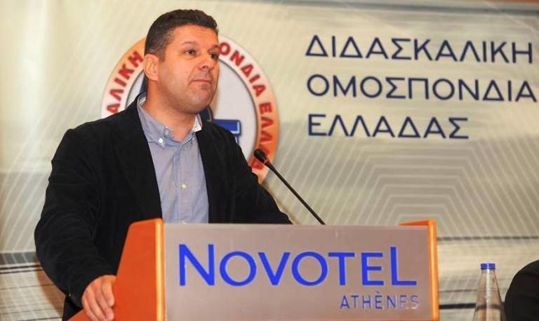 ΝΑ ΑΦΗΣΟΥΜΕ ΤΗΝ ΓΙΟΡΤΑΣΤΙΚΗ ΔΙΑΘΕΣΗ ΚΑΙ ΝΑ ΠΡΟΒΛΗΜΑΤΙΣΤΟΥΜΕ ΓΙΑ ΤΙΣ ΑΛΛΑΓΕΣ ΠΟΥ ΣΧΕΔΙΑΖΟΝΤΑΙ