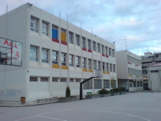 ΑΛΜΑ ΣΤΗΝ ΕΝΕΡΓΕΙΑΚΗ ΑΠΟΔΟΣΗ ΤΟΥ 5ου ΓΕΛ ΛΑΡΙΣΑΣ
