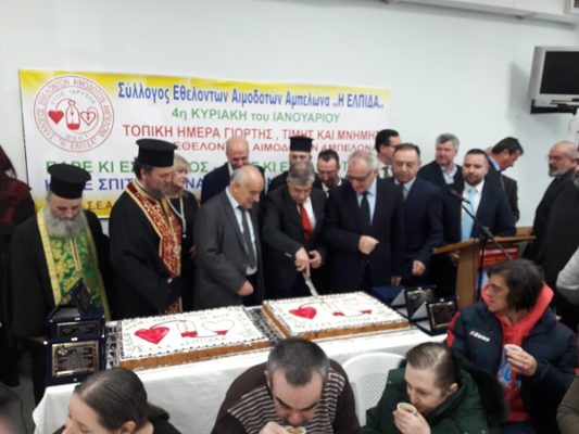 ΠΡΕΠΕΙ ΝΑ ΓΙΝΕΙ ΣΥΝΗΘΕΙΑ ΟΛΩΝ ΜΑΣ Η ΕΘΕΛΟΝΤΙΚΗ ΑΙΜΟΔΟΣΙΑ