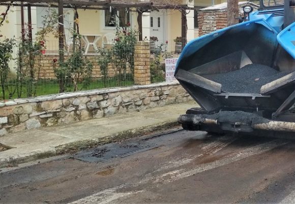ΕΠΙΘΕΩΡΗΣΗ…