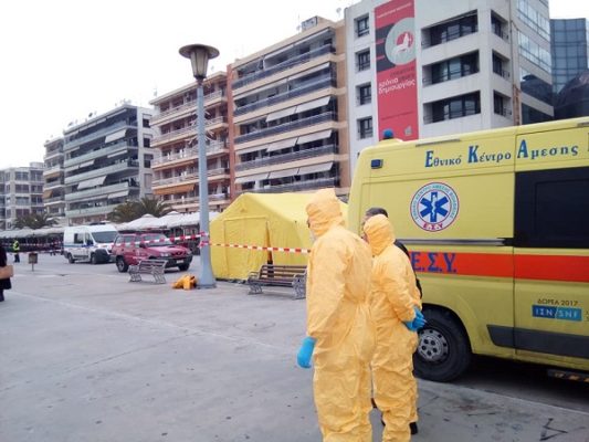 ΣΥΝΑΓΕΡΜΟΣ ΓΙΑ ΥΠΟΠΤΟ ΦΑΚΕΛΟ ΣΤΟ ΠΑΝΕΠΙΣΤΗΜΙΟ ΘΕΣΣΑΛΙΑΣ