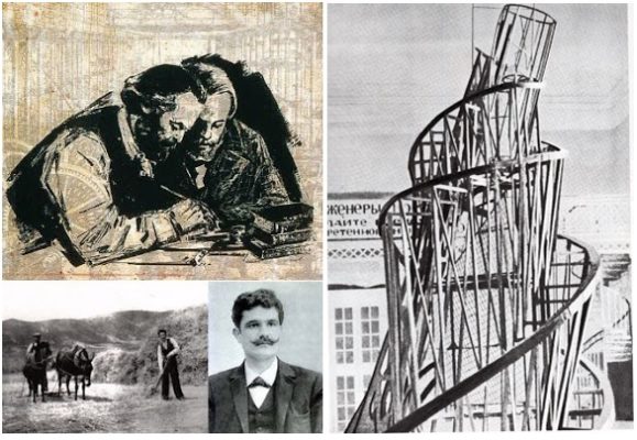ΞΕΚΙΝΟΥΝ ΜΑΘΗΜΑΤΑ ΘΕΣΣΑΛΙΚΗΣ ΙΣΤΟΡΙΑΣ ΣΤΗ ΛΑΡΙΣΑ