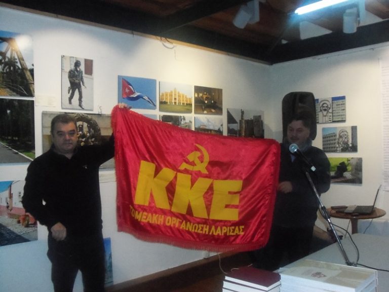 ΒΡΑΒΕΥΤΗΚΑΝ ΓΙΑ ΤΗΝ ΠΡΟΣΦΟΡΑ ΤΟΥΣ ΣΤΟ ΚΚΕ