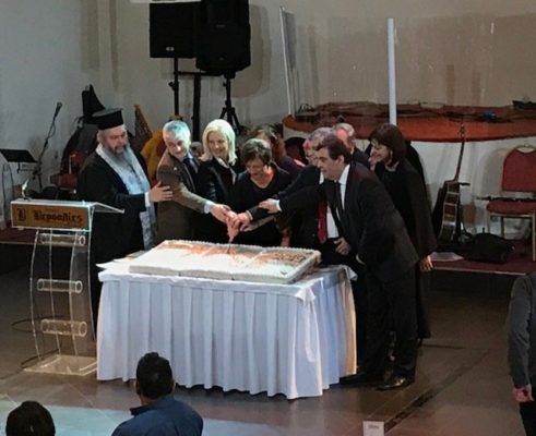 ΆΡΩΜΑ ΑΝΑΤΟΛΗΣ ΚΑΙ ΑΜΕΙΩΤΟ ΚΕΦΙ ΣΤΟΝ ΧΟΡΟ ΤΩΝ ΜΙΚΡΑΣΙΑΤΩΝ ΤΗΣ ΛΑΡΙΣΑΣ