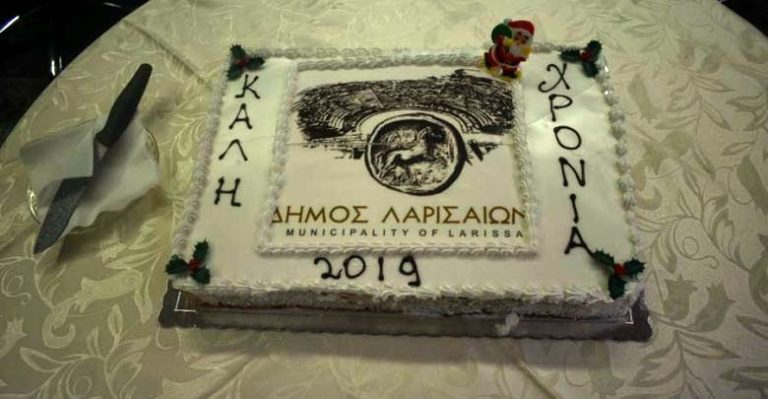 ΜΕ ΚΛΗΡΩΣΗ Ο ΤΥΧΕΡΟΣ ΤΗΣ ΠΙΤΑΣ ΤΟΥ Δ.Σ. ΔΗΜΟΥ ΛΑΡΙΣΑΙΩΝ