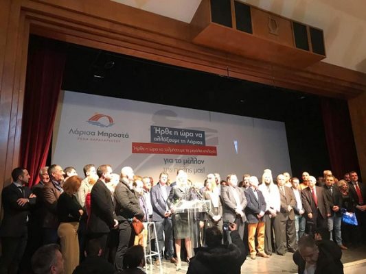 ΟΙ ΠΡΩΤΟΙ ΥΠΟΨΗΦΙΟΙ ΜΕ ΤΗ ΡΕΝΑ ΚΑΡΑΛΑΡΙΩΤΟΥ