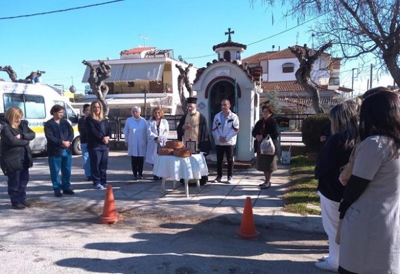 ΓΙΟΡΤΑΣΑΝ ΤΟΝ ΑΓΙΟ ΑΝΤΩΝΙΟ ΣΤΟ Κ.Υ. ΤΥΡΝΑΒΟΥ