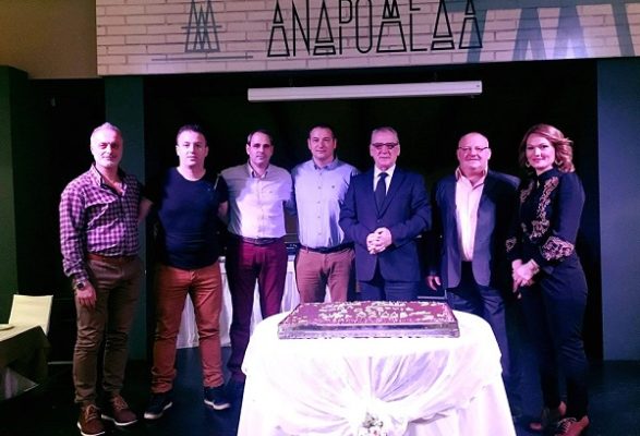 ΕΚΟΨΕ ΠΙΤΑ Ο Α.Σ. “ΑΧΙΛΛΕΑΣ” ΤΥΡΝΑΒΟΥ
