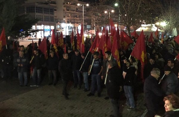 ΑΝΤΙΙΜΠΕΡΙΑΛΙΣΤΙΚΟ “ΟΧΙ” ΣΤΗ ΣΥΜΦΩΝΙΑ ΤΣΙΠΡΑ-ΖΑΕΦ ΑΠΟ ΤΟ ΚΚΕ (ΦΩΤΟ)