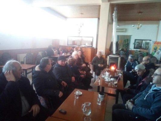 ΕΚΟΨΕ ΠΙΤΑ ΤΟ ΑΓΡΟΤΙΚΟ-ΕΘΝΟΓΡΑΦΙΚΟ ΜΟΥΣΕΙΟ ΑΡΑΔΟΣΙΒΙΩΝ ΕΛΑΣΣΟΝΟΣ