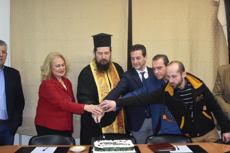 ΤΗΝ ΠΙΤΑ ΤΟΥ ΕΚΟΨΕ Ο ΕΜΠΟΡΙΚΟΣ ΣΥΛΛΟΓΟΣ ΛΑΡΙΣΑΣ
