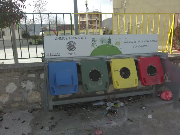 ΒΑΝΔΑΛΟΙ ΔΙΕΛΥΣΑΝ ΠΡΑΣΙΝΟ ΣΗΜΕΙΟ ΣΤΟΝ ΤΥΡΝΑΒΟ