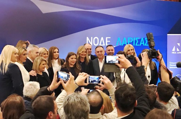 ΜΕ ΤΗ ΜΑΡΕΒΑ ΜΗΤΣΟΤΑΚΗ Η ΕΚΔΗΛΩΣΗ ΤΗΣ ΝΟΔΕ ΛΑΡΙΣΑΣ ΓΙΑ ΤΗΝ ΠΡΟΣΤΑΣΙΑ ΤΗΣ ΟΙΚΟΓΕΝΕΙΑΣ