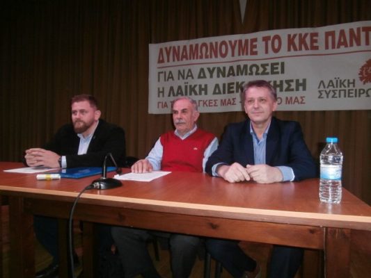 ΤΟ ΨΗΦΟΔΕΛΤΙΟ ΜΕ ΤΟ ΓΑΡΙΦΑΛΟ ΕΙΝΑΙ Η ΑΠΑΝΤΗΣΗ ΤΟΥ ΛΑΟΥ ΣΤΙΣ ΠΑΓΙΔΕΣ