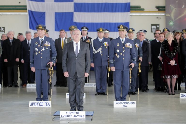 ΕΓΓΥΗΣΗ ΓΙΑ ΤΗΝ ΕΙΡΗΝΗ ΚΑΙ ΤΙΣ ΙΣΟΡΡΟΠΙΕΣ ΣΤΗΝ ΠΕΡΙΟΧΗ Η ΠΟΛΕΜΙΚΗ ΑΕΡΟΠΟΡΙΑ