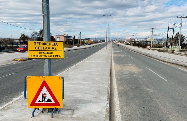 ΛΙΦΤΙΝΓΚ ΣΕ 15 ΚΟΜΒΟΥΣ ΚΑΙ ΝΗΣΙΔΕΣ ΤΗΣ Π.Ε. ΛΑΡΙΣΑΣ ΑΠΟ ΤΗΝ ΠΕΡΙΦΕΡΕΙΑ