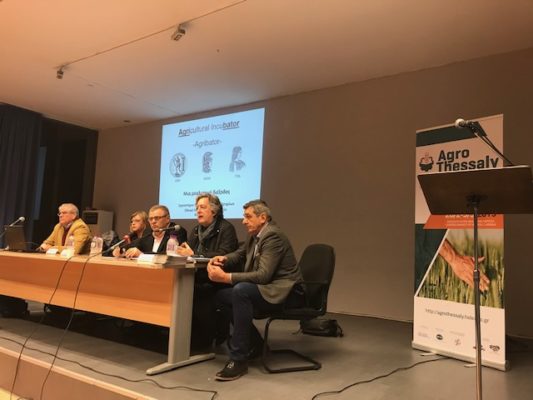ΣΥΖΗΤΗΣΑΝ ΓΙΑ ΕΥΦΥΗ ΓΕΩΡΓΙΑ ΚΑΙ ΕΝΕΡΓΕΙΑΚΕΣ ΚΟΙΝΟΤΗΤΕΣ