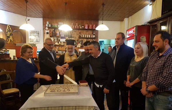 ΕΚΟΨΕ ΠΙΤΑ Ο ΕΜΠΟΡΙΚΟΣ ΣΥΛΛΟΓΟΣ ΤΥΡΝΑΒΟΥ