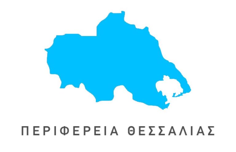 ΔΕΙΤΕ ΤΑ ΑΠΟΤΕΛΕΣΜΑΤΑ ΤΩΝ ΕΚΛΟΓΩΝ ΣΤΗΝ ΠΕΡΙΦΕΡΕΙΑ ΘΕΣΣΑΛΙΑΣ