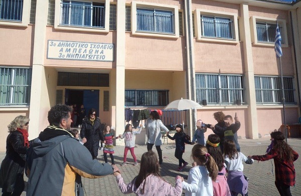 ΓΛΕΝΤΙ ΣΤΟ 3ο Δ.Σ. ΑΜΠΕΛΩΝΑ ΤΗΝ ΤΣΙΚΝΟΠΕΜΠΤΗ