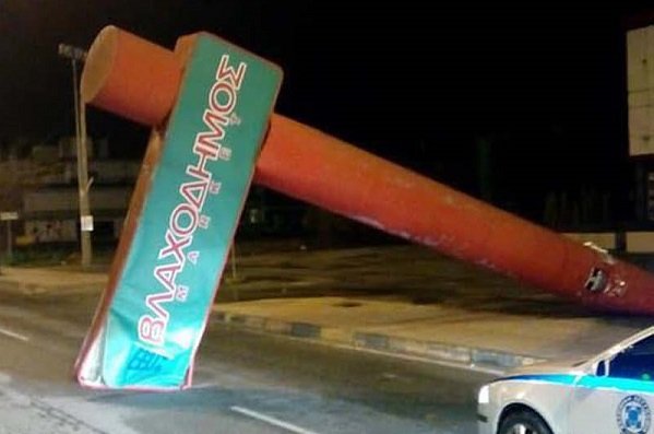 ΠΡΟΒΛΗΜΑΤΑ ΚΑΙ ΔΙΑΚΟΠΕΣ ΡΕΥΜΑΤΟΣ ΣΤΗ ΛΑΡΙΣΑ ΛΟΓΩ ΚΑΚΟΚΑΙΡΙΑΣ