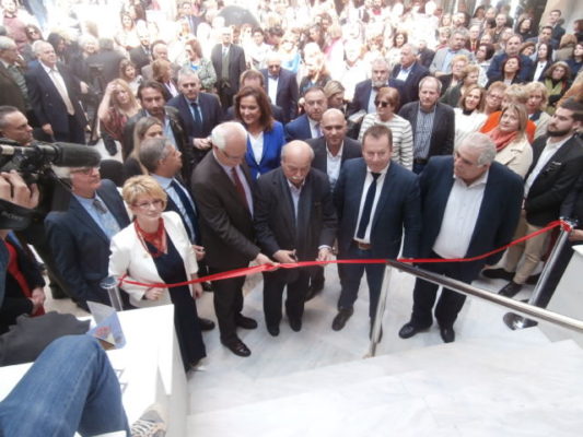 ΛΑΜΠΡΑ ΕΓΚΑΙΝΙΑ ΓΙΑ ΤΗΝ ΕΠΑΝΕΚΘΕΣΗ ΤΗΣ ΣΥΛΛΟΓΗΣ ΚΑΤΣΙΓΡΑ ΣΤΗΝ ΠΙΝΑΚΟΘΗΚΗ (ΦΩΤΟ)