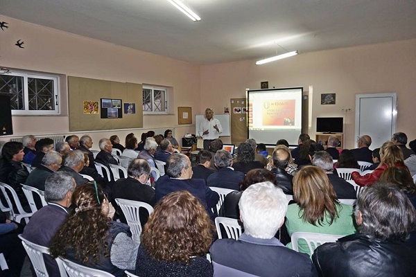 «Η ΕΞΟΔΟΣ ΤΟΥ ΜΕΣΟΛΟΓΓΙΟΥ» ΠΡΟΒΛΗΘΗΚΕ ΣΤΗΝ ΕΛΑΤΕΙΑ