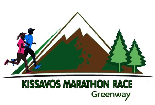 KISSAVOS MARATHON RACE ΤΗΝ ΚΥΡΙΑΚΗ