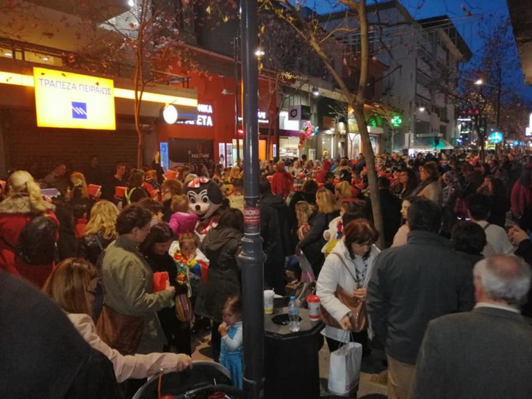 ΑΠΟΚΡΙΑΤΙΚΟ ΠΑΡΤΙ ΤΟ ΒΡΑΔΥ ΤΗΣ ΠΑΡΑΣΚΕΥΗΣ ΣΤΟ ΚΕΝΤΡΟ ΤΗΣ ΛΑΡΙΣΑΣ