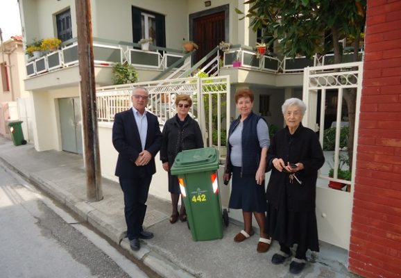 ΑΤΟΜΙΚΟΙ ΚΑΔΟΙ ΑΠΟΡΡΙΜΜΑΤΩΝ ΣΤΟ ΔΗΜΟ ΤΥΡΝΑΒΟΥ
