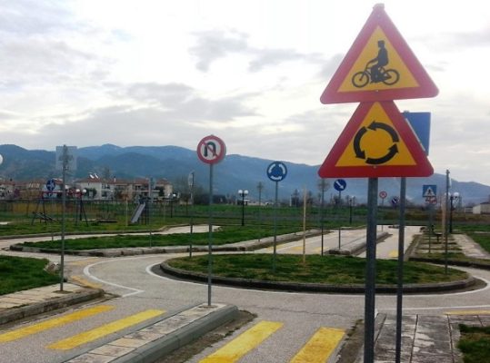 ΠΡΟΓΡΑΜΜΑ ΚΥΚΛΟΦΟΡΙΑΚΗΣ ΑΓΩΓΗΣ ΓΙΑ ΜΑΘΗΤΕΣ ΔΗΜΟΤΙΚΩΝ ΣΧΟΛΕΙΩΝ ΤΟΥ ΔΗΜΟΥ ΕΛΑΣΣΟΝΑΣ