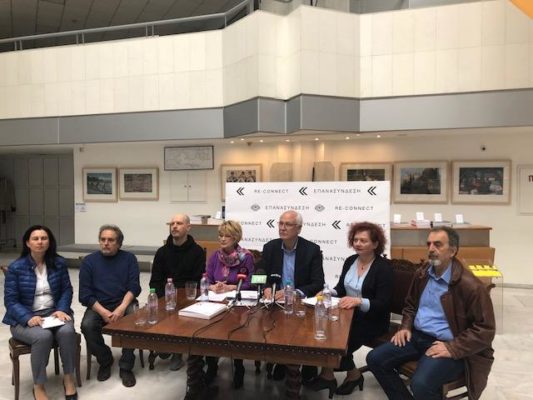 «ΠΥΡΕΤΟΣ» ΠΡΟΕΤΟΙΜΑΣΙΑΣ ΓΙΑ ΤΑ ΕΓΚΑΙΝΙΑ ΤΗΣ ΜΟΝΙΜΗΣ ΕΚΘΕΣΗΣ ΤΗΣ ΣΥΛΛΟΓΗΣ ΚΑΤΣΙΓΡΑ
