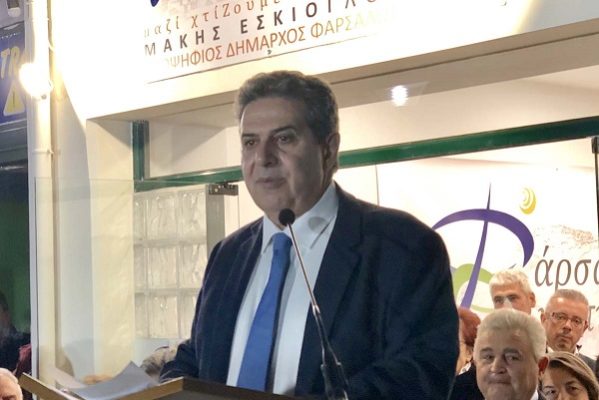 ΟΙ ΠΡΩΤΟΙ ΥΠΟΨΗΦΙΟΙ ΤΟΥ ΣΥΝΔΥΑΣΜΟΥ “ΦΑΡΣΑΛΑ ΑΝΑΠΤΥΞΗ” ΤΟΥ Μ. ΕΣΚΙΟΓΛΟΥ