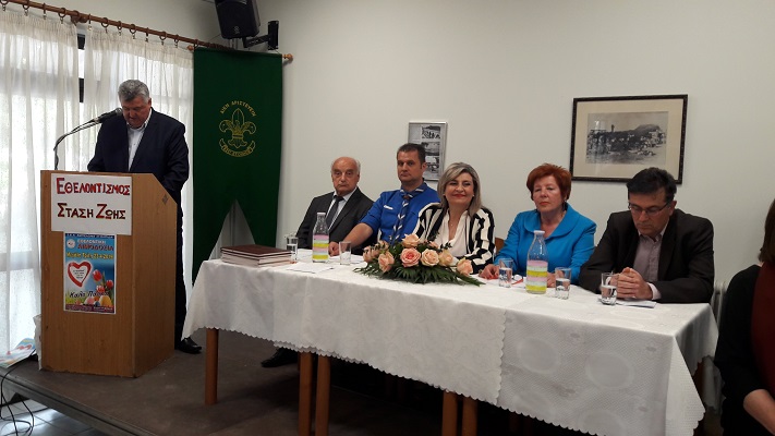 ΜΗΝΥΜΑΤΑ ΑΓΑΠΗΣ ΚΑΙ ΑΛΛΗΛΕΓΓΥΗΣ ΑΠΟ ΤΟΝ ΑΜΠΕΛΩΝΑ