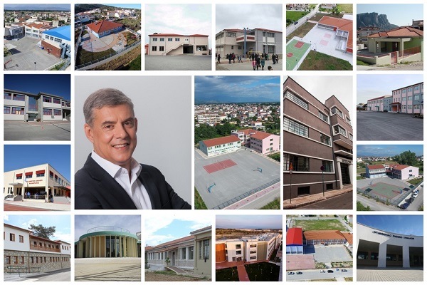116 ΔΙΑΓΕΝΕΑΚΑ  ΕΡΓΑ ΓΙΑ ΤΗΝ ΕΚΠΑΙΔΕΥΣΗ ΣΤΗ ΘΕΣΣΑΛΙΑ