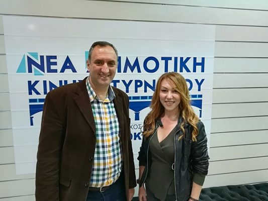 ΜΕ ΤΟΝ ΓΙΑΝΝΗ ΚΟΚΟΥΡΑ Η ΣΟΦΙΑ ΜΠΕΚΟΥ