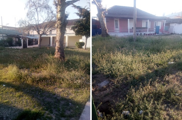 ΝΑ ΚΑΘΑΡΙΣΤΕΙ…