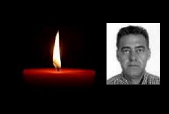 ΘΛΙΨΗ ΓΙΑ ΤΟΝ 54ΧΡΟΝΟ ΝΤΙΝΟ ΓΟΥΓΟΥΛΙΑ ΠΟΥ ΕΦΥΓΕ ΑΠΟ ΤΗ ΖΩΗ
