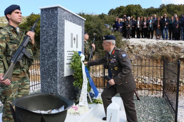 ΜΝΗΜΟΣΥΝΟ ΓΙΑ ΤΑ ΘΥΜΑΤΑ ΤΗΣ ΠΤΩΣΗΣ ΤΟΥ ΜΟΙΡΑΙΟΥ «ΧΙΟΥΙ» ΣΤΟ ΣΑΡΑΝΤΑΠΟΡΟ