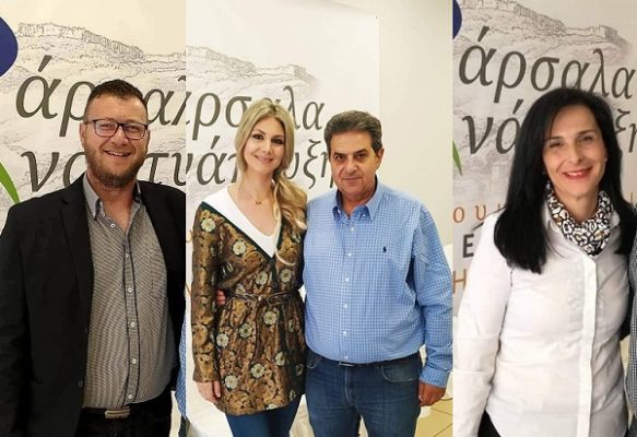 ΤΡΕΙΣ ΝΕΕΣ ΥΠΟΨΗΦΙΟΤΗΤΕΣ ΣΤΟ ΨΗΦΟΔΕΛΤΙΟ ΤΟΥ ΜΑΚΗ ΕΣΚΙΟΓΛΟΥ