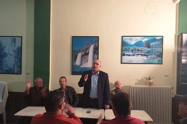 Η ΔΡΑΣΗ ΠΟΛΙΤΩΝ ΘΑ ΘΕΣΜΟΘΕΤΗΣΕΙ ΓΙΟΡΤΗ ΤΡΥΓΟΥ ΣΤΟ ΔΑΜΑΣΙ